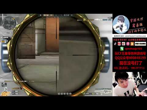 CF : Barrett | Born Beast CFS 2018 - Ankara - Qinshouju#669