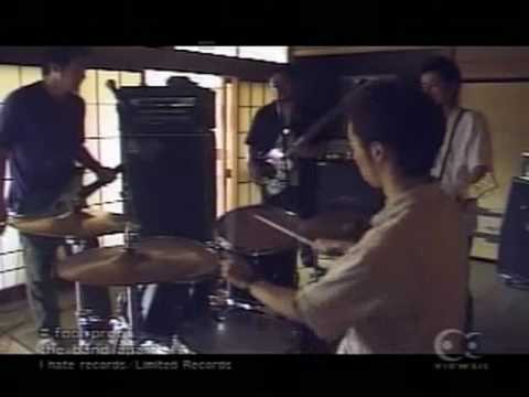 the band apart - fool proof