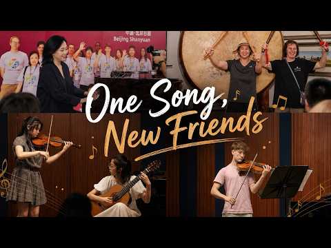 One Song, New Friends #GenCoolChallenge