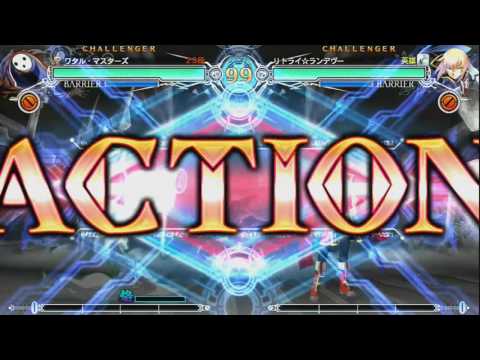 2016/06/10 BBCF ランダム2on2大会