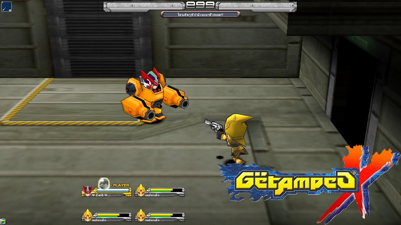 Gameplay Video