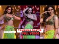 Tamanna Bhatia HOT DANCE Tamanna Bhatia HOT Performance Tamannaahbhatia Dance Video Trending