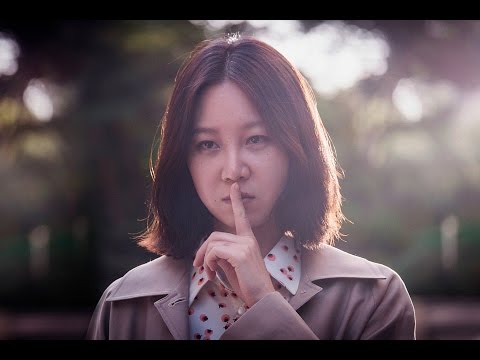 '미씽: 사라진 여자' 티저 예고편