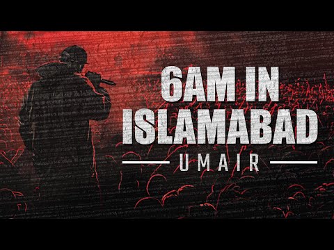 Umair, Shamoon Ismail, Talhah Yunus - 6AM IN ISLAMABAD (Lyric Video) | ROCKSTAR WITHOUT A GUITAR
