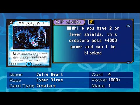 Duel Masters PS2 English Battle test