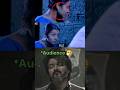 Ghilli Movie Mistake La படம் கம்மி Tamil Movies Comedy ️ Kdvoiceover Shorts Vija