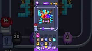 Pixel Flow Level 1017