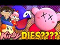 SSGV5 Short Who Killed Kirby