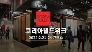 youtube-thumbnail