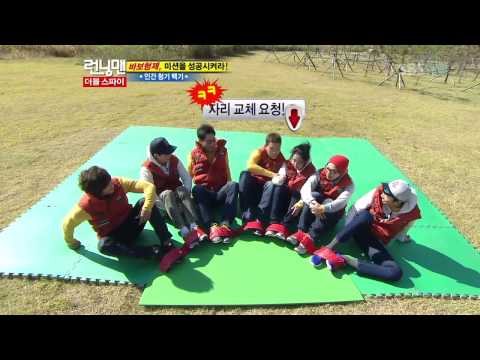 일요일이좋다.201회.런닝맨.더블 스파이.111113_03