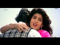 Jaan O Meri Jaan HD Song Ajay Devgn Twinkal Khanna 90s Hindi Songs