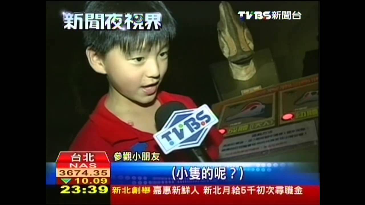 小孩瘋恐龍 特展吸引數萬人參觀