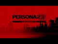 Unbreakable Tie - Persona 2 Innocent Sin (PSP)