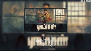 Download lagu #Ratsasan Bgm || Christopher || BGM ZONE mp3 Download lagu #Ratsasan Bgm || Christopher || BGM ZONE mp3