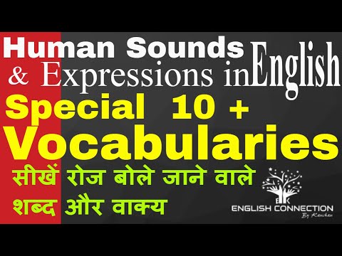 10+ commonly used human sounds and expression in English - Basic English speaking & vocabulary Video