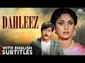 80s Bollywood Hit Dahleez Full Movie Jackie Shroff Meenakshi Seshadri Romantic Drama Eng CC
