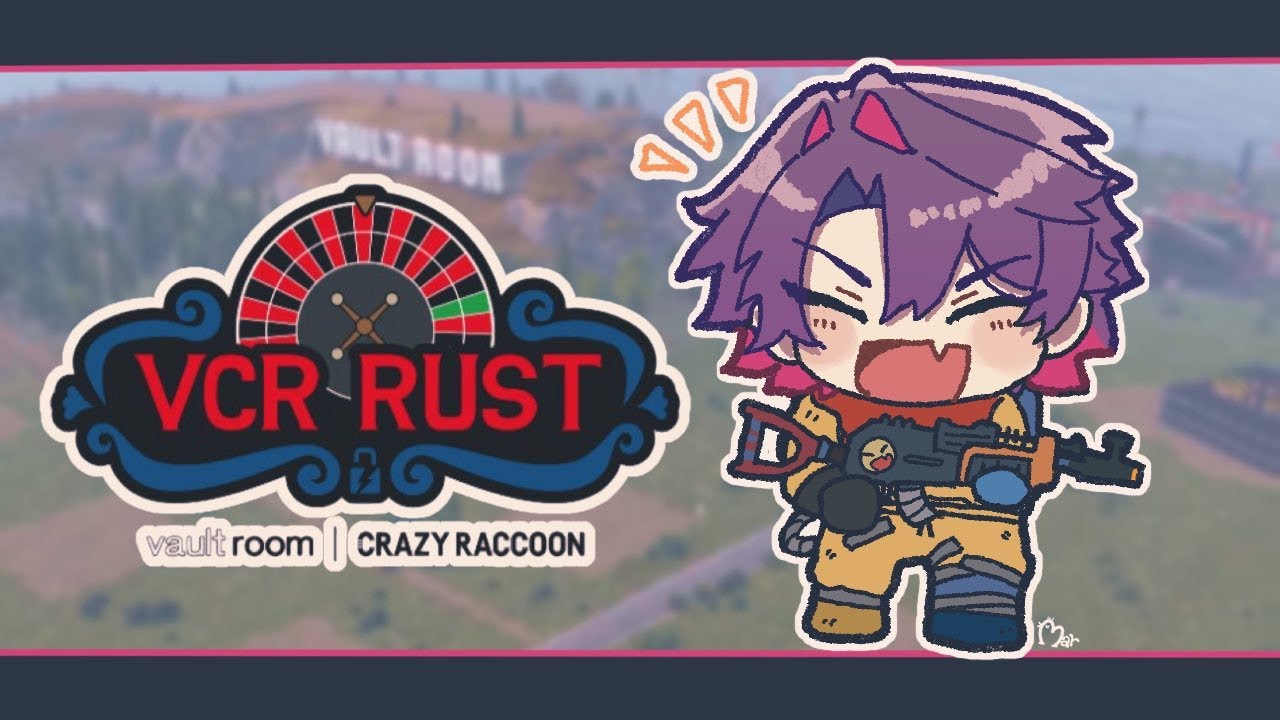 【VCR RUST 】初めてのVCR RUST ！！ #1【渡会雲雀/にじさんじ】