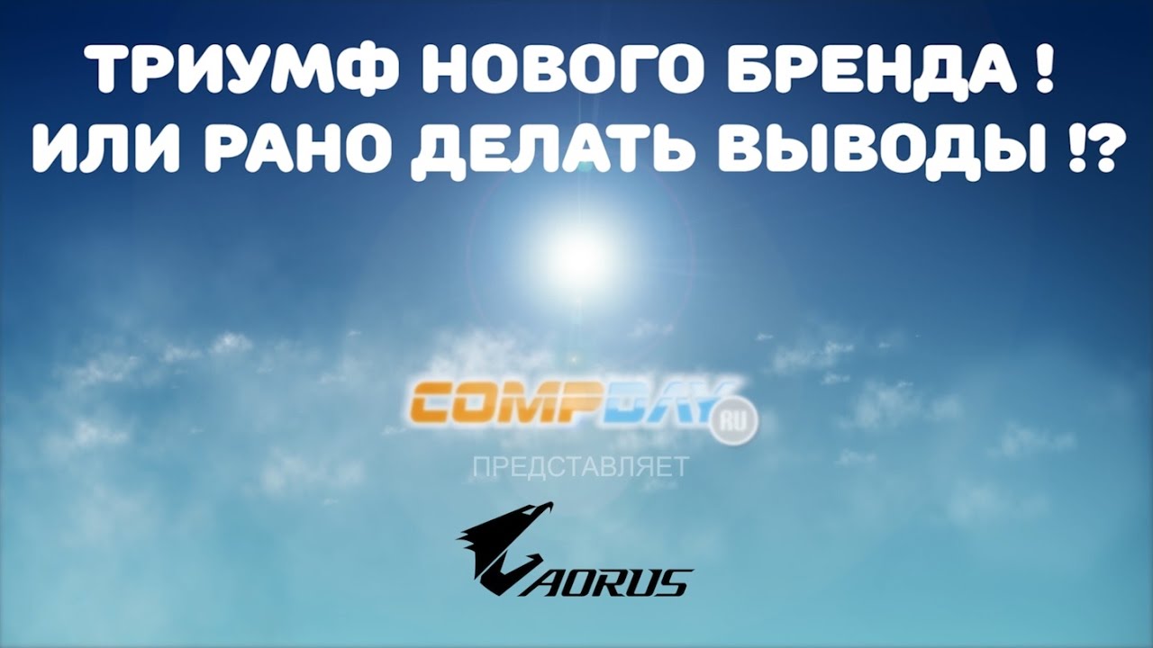 Материнская плата Gigabyte GA-Z270X-GAMINGK5, Intel Z270 Express 4xDDR4 ATX AC`97 8ch GbLAN RAID+HDMI+DP