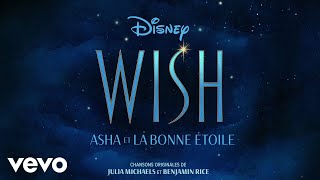 Musik-Video-Miniaturansicht zu Ma promesse [At All Costs] Songtext von Wish (OST)