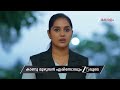 Mangalyam Ep 969 Preview Jul 20 2026 Zee Keralam