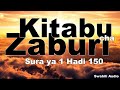 Kitabu cha Zaburi - Sura ya 1 Hadi 150