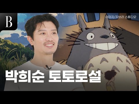 [ENG] 팬들에게 받은 질문들을 직접 물어보았습니다