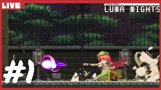 [#1]気を使う程度の妖怪[Touhou Luna Nights]はねでぃ