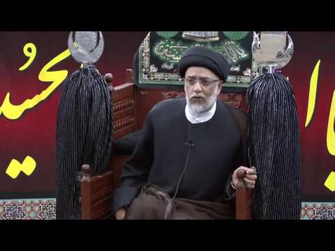 7th Night of Muharram - Syed Mohammed Naqvi - 7th Muharram 1438
