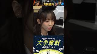 白熱！！！ベイブレード対決！？！？