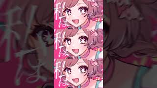 【オリジナルMV】17歳女子が原キーで「アイドル / YOASOBI」歌ってみた【推しの子OP】