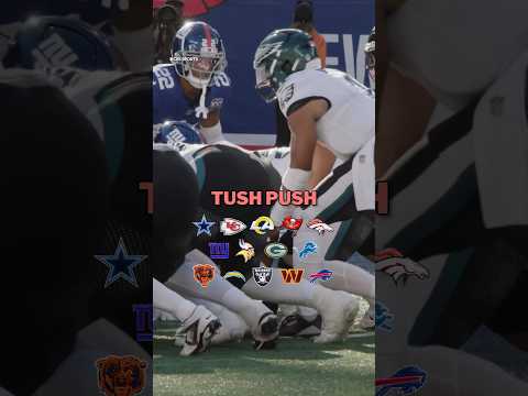 Only ONE team playing the Eagles voted against the Tush Push ban 👀