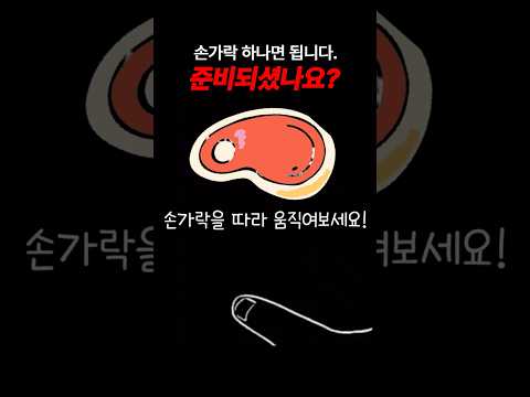 ★２차공구★ 돈플릭스 피크닉 & 캠핑세트 흑돈목살+흑돈우대갈비+멜젓+찌개용고기 증정★ 제주애월 숙성 흑돼지 냉장