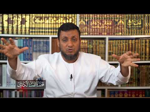 قصة الفتنة الكبرى | 20. الطريق إلى معركة الجمل | محمد إلهامي