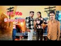 UP Ke Shooter 2 UP Ke Shooter Badmashi Song यूपी के शूटर 2 Rakesh Shooter Shikar