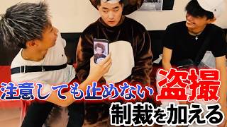 調子に乗った田舎のクソガキに正義執行する【がーどまん】