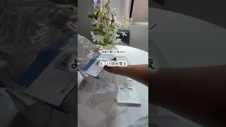 【専業主婦の日常vlog】