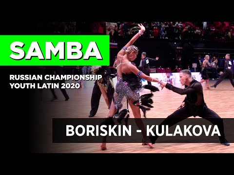 Samba | Boriskin Danila - Kulakova Polina | Russian Championship Youth Latin 2020