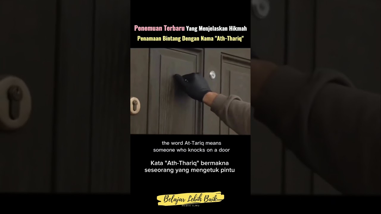 N4S4 Menemukan Bintang At Thariq yang Disebutkan dalam Al Quran