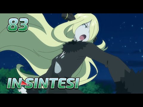 Esplorazioni Pokémon Master episodio 35 - In Sintesi