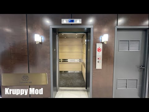 DOVER Impulse (mb. TK) Hydraulic Elevator @ Union Savings Bank - Independence, OH