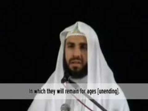 Surah an-Naba with English Translation Subtitles Bilal Assad