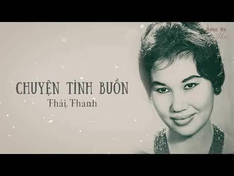 Thể hiện bởi Thái Thanh (trước 75)