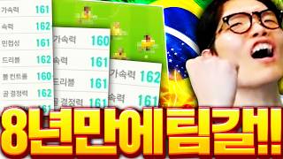 유튜브 썸네일