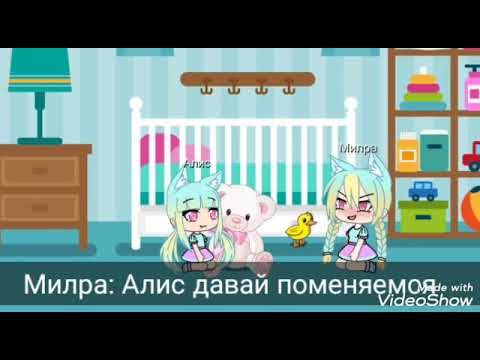 Мини фильм я думала вы мне друзья 1/?