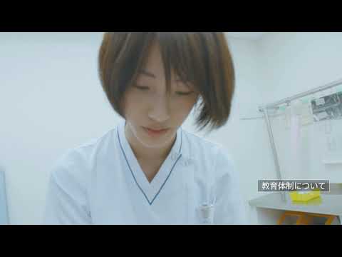 動画：井田病院の職場 再生ボタン