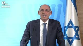 תדרוך עיתונאים אודות המדיניות המוניטרית 23.10.23