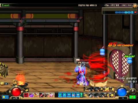 [DFO/DNF/アラド戦記] Lv70 Infighter(Monk) - West king's road