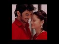 Archna And Manav Pavitrarishta Status
