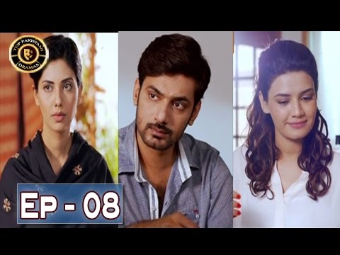 Naimat Ep 08 - ARY Digital - Top Pakistani Dramas