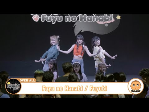 Fuyu no Hanabi / Fuyubi [Overall] JK x IIF Matsuri 2023 :: 22 JUL 2023